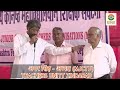 अमर सिंह – अध्यक्ष शिक्षक एकता जिंदाबाद” MJCTU जिंदाबाद”