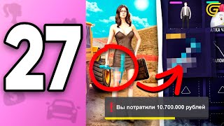 :        #27 -     ????  GRAND MOBILE
