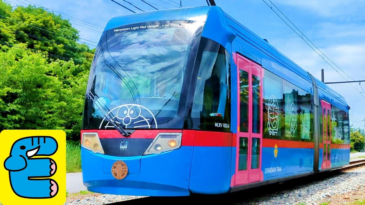 万葉線 ドラえもんトラムほか MLRV1000形 デ7070形電車 警笛有 Manyo Line Doraemon Tram Type MLRV1000 and more [English Subs]