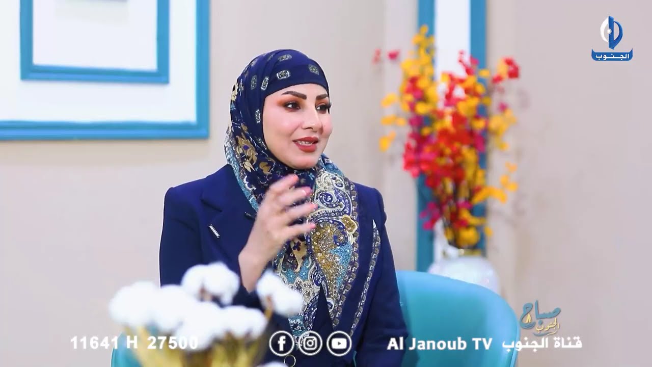 من عمق الجنوب .. صباح مختلف برنامج صباح الجنوب