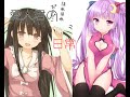 ゆっくり茶番劇「愛人君の日常」