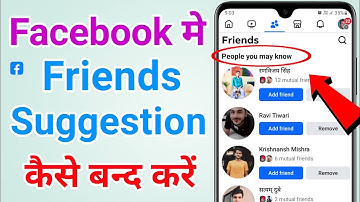 How to disable friend suggestions on facebook?