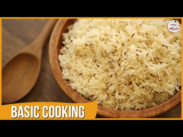 Jeera Rice | Easy & Quick Indian Rice | Recipe by Archana in Marathi | Basic Cooking | Ruchkar Mejwani