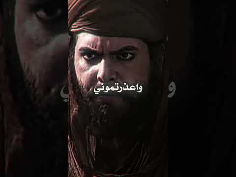 شجاعة عمر ابن الخطاب في مواجهة من اقتطع طريقه الاسلام اكسبلور فصاحة العرب