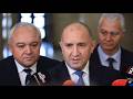 Радев: Спазваме разделение на властите | Новините на БНР