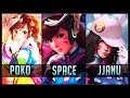 POKO vs SPACE vs JJANU Gods of DVA Overwatch Moments POKO vs SPACE vs JJANU Gods of DVA Overwatch Moments