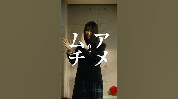 【短編映画（縦型）】可愛い女子マネのスパルタ特訓が辛すぎる