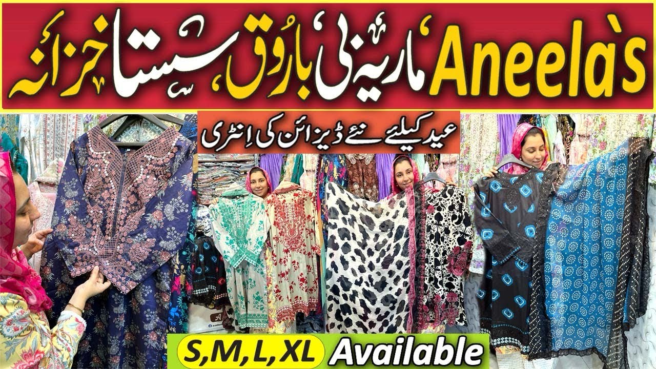 Maria.b,Aneela’s,Iznik, Barooq New Designs| Eid Arrivals ReadytoWear Master Raplicas.