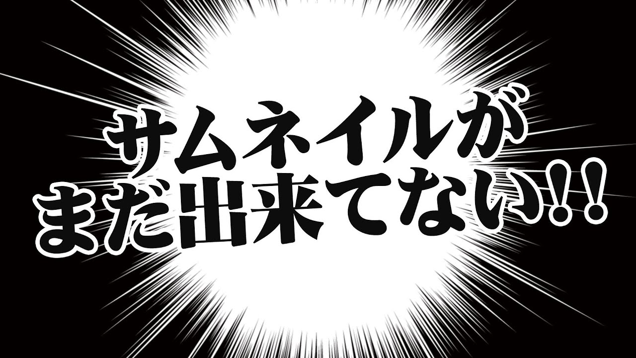 【初見歓迎】#参加型麻雀 をやる #新人vtuber