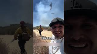 飞机高空扔石头 落点反常识 #人類迷惑行為 #迷惑行为大赏 #shorts