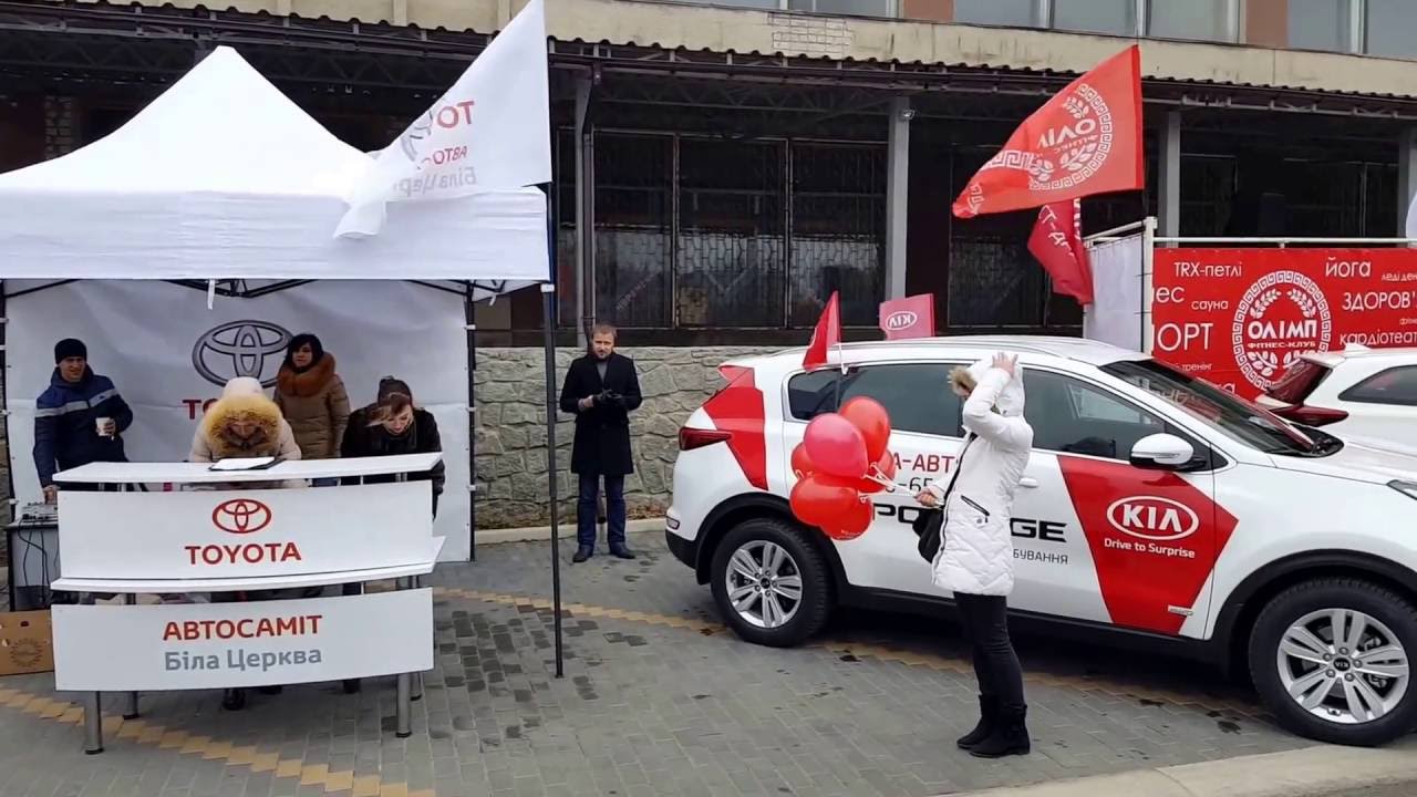 Тойота мотор клуб