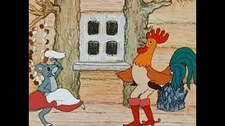 1971 год   Терем теремок