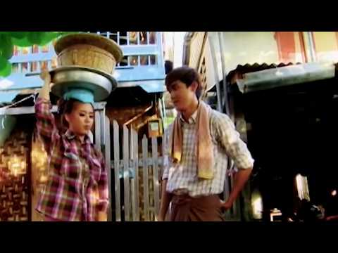 လွှမ်းမိုး - ပဲပြုတ်သည်မထား [Official MV]