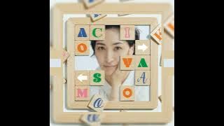 Maaya Sakamoto - cloud 9 (Instrumental)