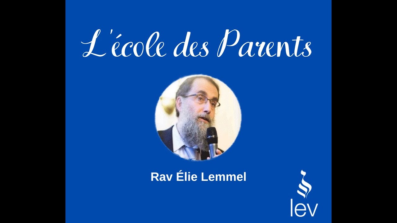 Nos enfants et la pression sociale - Rav Elie Lemmel