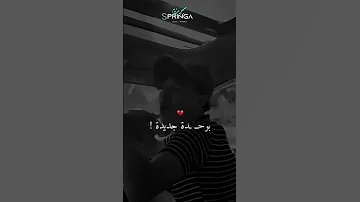 ماعندي ماندير بوحدة جديدة اكسبلور تصميم فيديوهات 