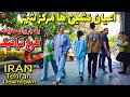 Iran 2024  tehran walking tour on downtown  walking tour on moniriyeh  iran vlog walk 4k