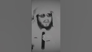 اجمل حالات واتس اب قران كريم بصوت جميل جدا 💙⚡Quran Status