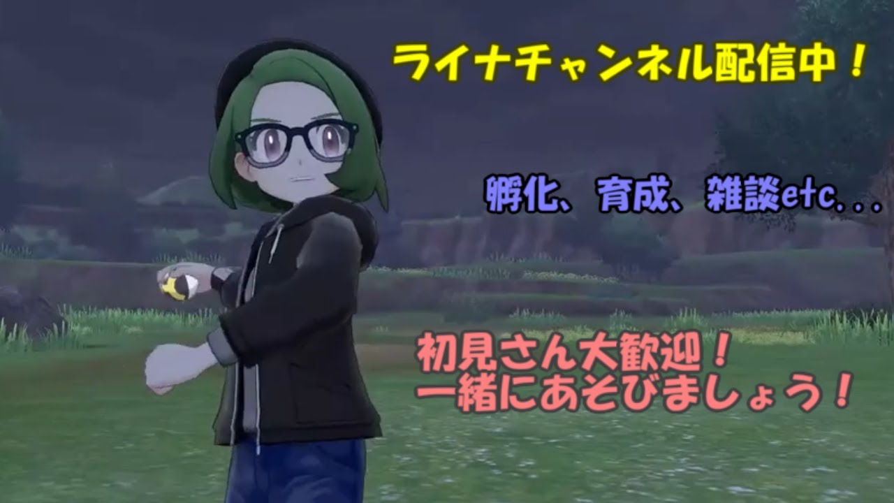 ポケモン剣盾 カメックスでハイドロカノンぶっぱするだけ ランクマッチ 強くなりたい初代パ Youtube