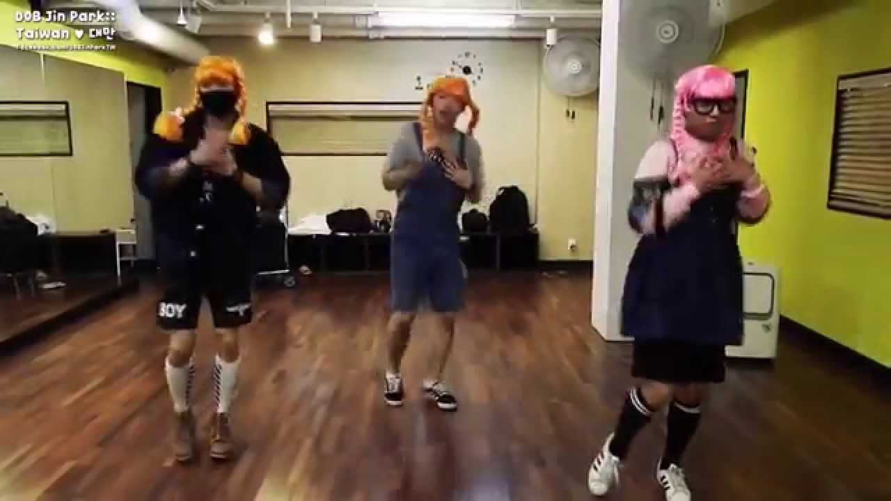 2EYES - PIPPI (DOB. Cover) 中文翻譯