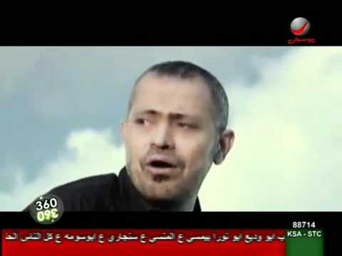 George Wassouf  as3ab foura2