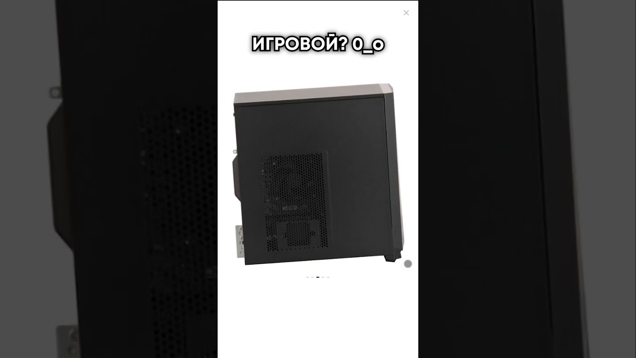 Хороши ли сборки ПК в М.Видео? 