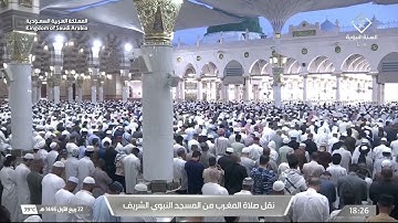مغرب الأربعاء 22 ربيع الأول 1446هـ للشيخ عبدالباري الثبيتي | ما تيسر من سورة لقمان .