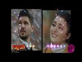 يا معلماني الهوي 4