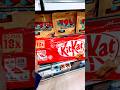 Biggest KitKat found! #KitKat #ChocolateLovers #Shorts #ViralShorts #FoodShorts