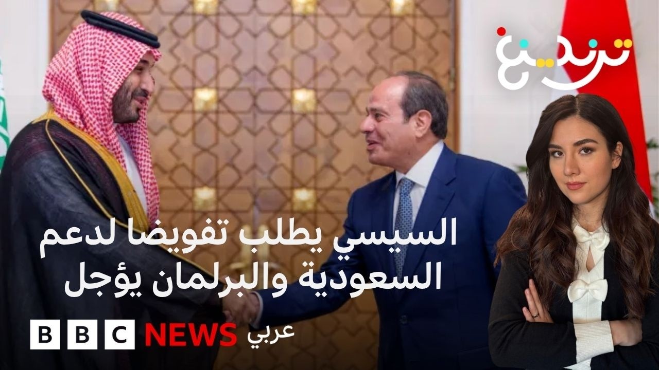 ����� ���� �������� ������ ������� ��� ����� ���� �������ɿ
 - نشر قبل 20 دقيقة