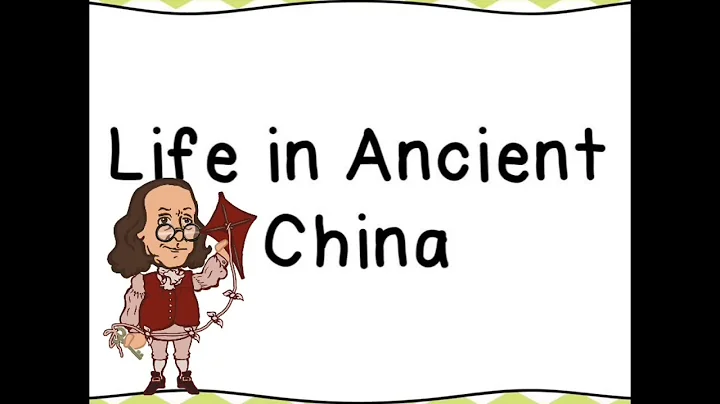 Life in Ancient China - Mr. Pearson Teaches 3rd Grade - DayDayNews