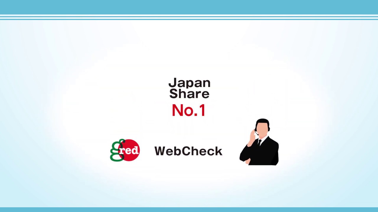 Website Attack Early Warning System GRED WebCheck - YouTube