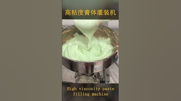 Paste automatic filling machine that meets various high-viscosity paste filling needs