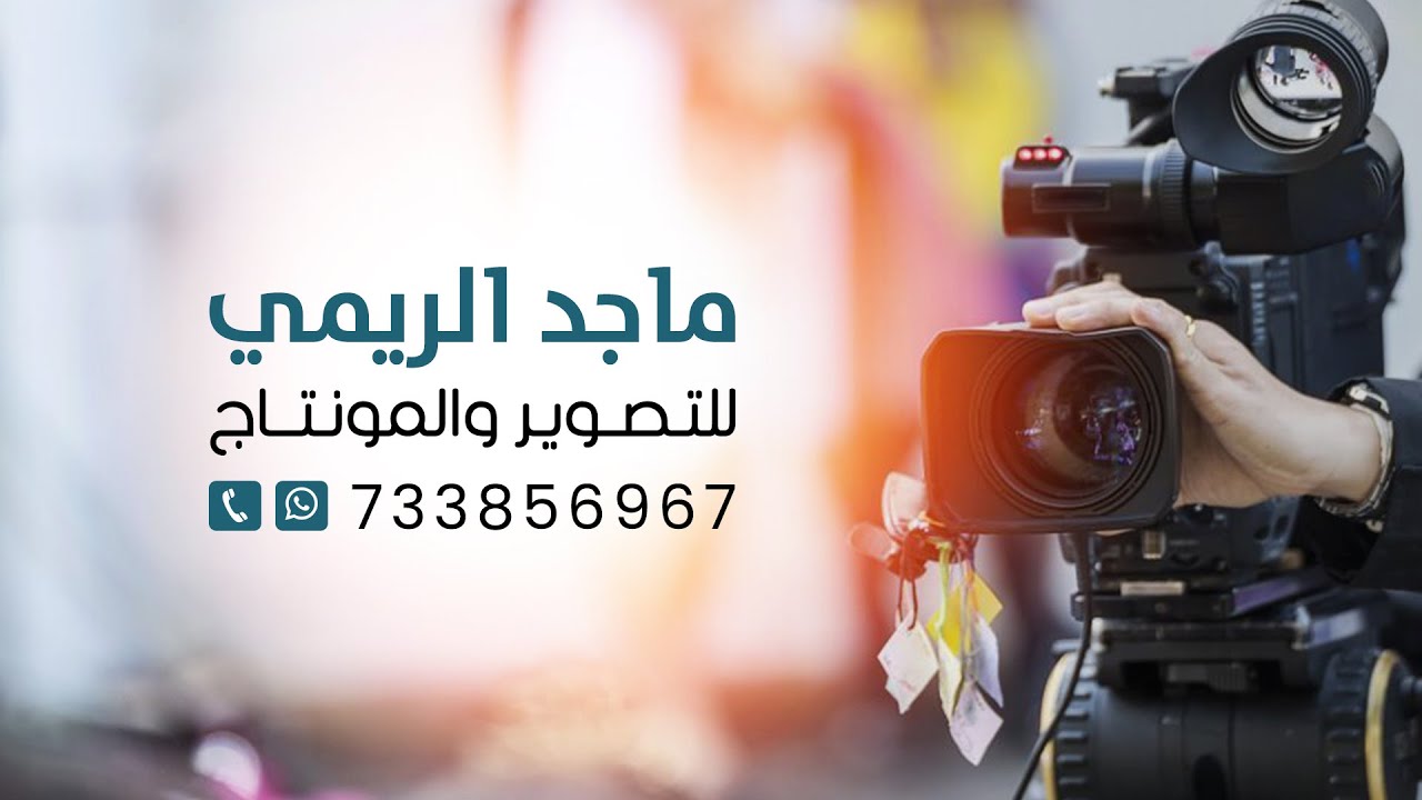 بث مباشر  من أفراح آل غزاله 3ــ  الحوك ــ الفنان/ محمد البيور & الفنان/ فؤاد ذهبان