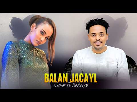 QAMAR SUUGAANI FT NASTEEXO DAYAX | JACAYLKENA ARLIGA U SAREEYA | HEES CUSUB 2026