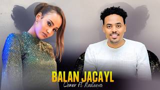 Qamar Suugaani Ft Nasteexo Dayax  Jacaylkena Arliga U Sareeya  Hees Cusub 2026