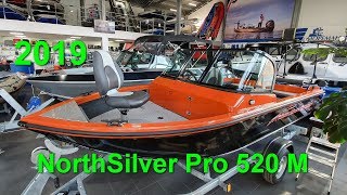 Новая NorthSilver Pro 520 M. 2019г модельный ряд.