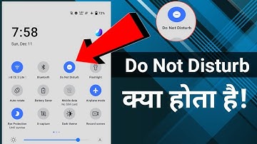 Do Not Disturb Kya hota hai || Do Not Disturb Kaise Use Kare
