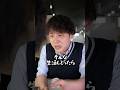 睡眠時間を削って勉強する生徒 Shorts 大学受験 ポラリスアカデミア 睡眠時間を削って勉強する生徒 Shorts 大学受験 ポラリスアカデミア