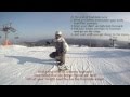 ExtremeCarving (softboot) Video Tutorial 4.1 - Frontside laid-down