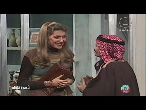 الحلقة 7