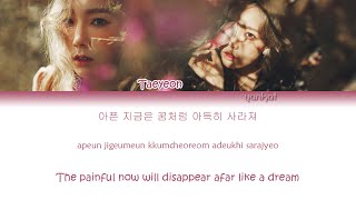 Video thumbnail of "Taeyeon (태연) - Gemini (쌍둥이자리) (Color Coded Han|Rom|Eng Lyrics) | by YankaT"