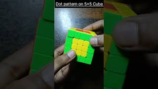 Dot pattern on 5x5 rubik's cube 🤯☠️ #rubikscube #cubing #impossiblecube #cubepuzzle