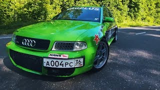 Стресс-тест 850 л.с. Audi RS4 TURBO. Облажался на гонках