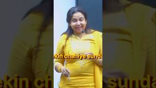 लड़कों को क्या चाहिए नीतू मेम।#neetumam #shorts #english