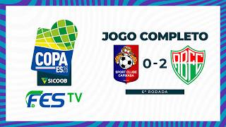 JOGO COMPLETO - SC BRASIL CAPIXABA 0x2 RIO BRANCO FC - COPA ES SICOOB 2026