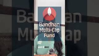 Last 3 year ke top 5 Multi Cap Fund #shorts #money #inverstment #finance #trading #stocks #short