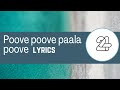 Poove Poove Paala Poove Lyrics & Karaoke 🎶