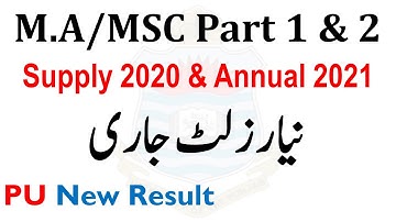 Ma Msc Part 1 & 2 - Supply 2020 & Annual 2021 Results - Punjab University New Result Ma Msc Pu