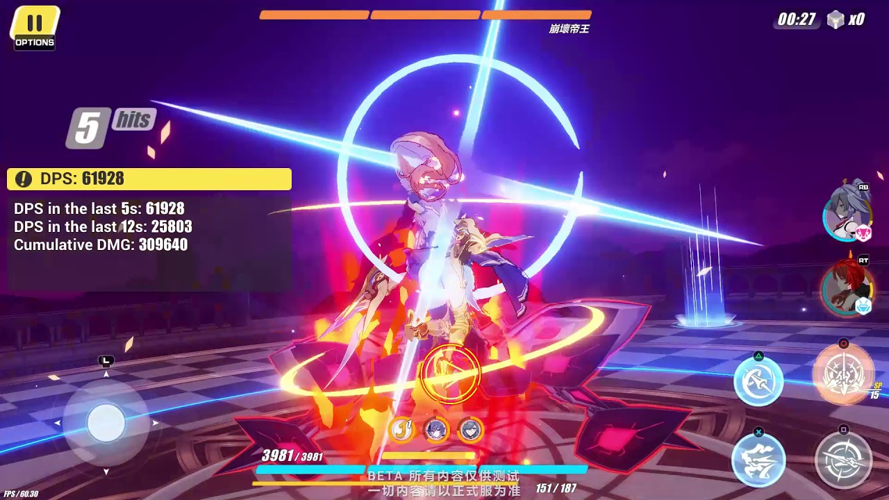 艦長投稿 不滅星錨重點介紹 輸出手法by 影